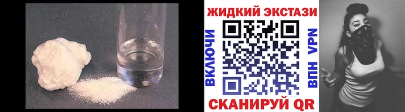 купить наркотик  Петровск-Забайкальский  hydra маркетплейс  БУТИРАТ оксана 