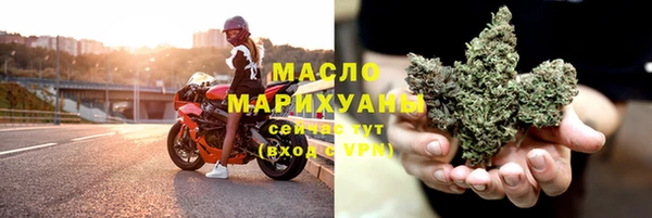 mix Алзамай