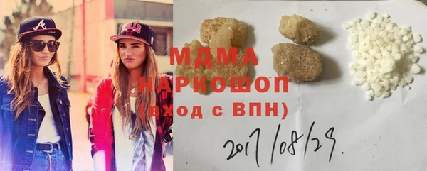 spice Алексин