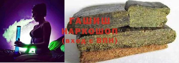mix Алзамай