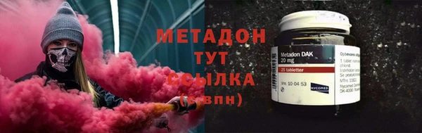 mix Алзамай