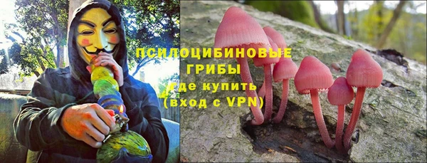 mix Алзамай