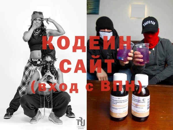 mix Алзамай