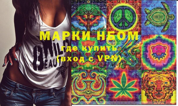 spice Алексин