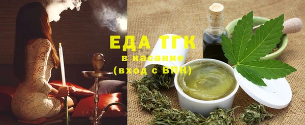 spice Алексин
