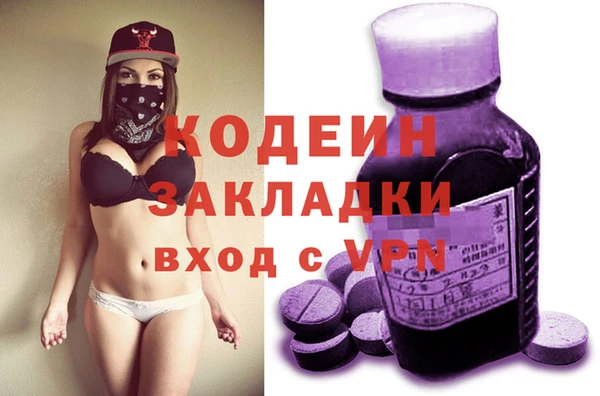 spice Алексин