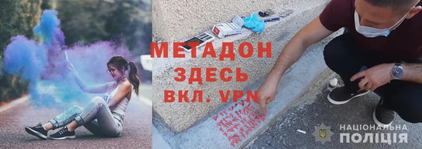 spice Алексин