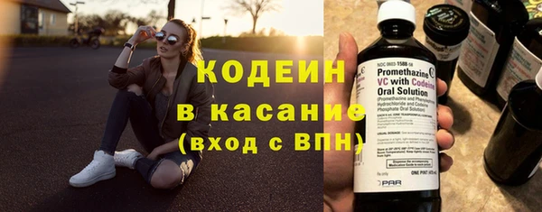 mix Алзамай