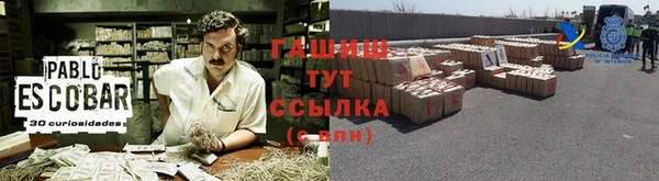 spice Алексин