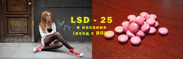 spice Алексин
