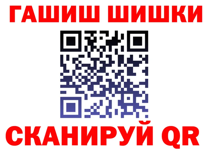 Альфа ПВП СК зеркало площадка KRAKEN Петровск-Забайкальский
