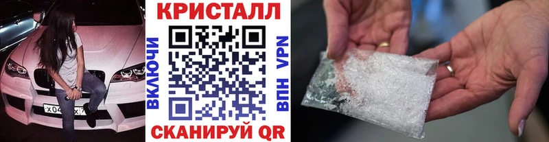 гидра онион  где можно купить   Петровск-Забайкальский  МЕТАМФЕТАМИН витя 